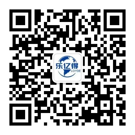 微信公眾號(hào)